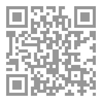 Qr Code بديا فلسطين الصغرى ورد من حديد