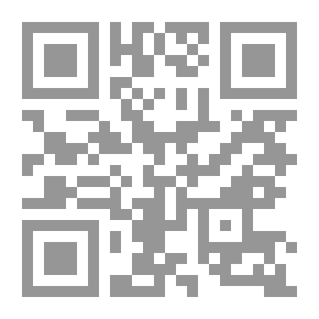 Qr Code فصول عن المرأة