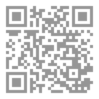 Qr Code هبة الروح