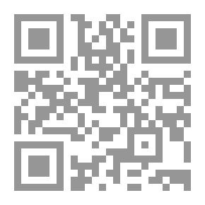 Qr Code الجوع في العالم - 12 خرافة