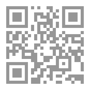 Qr Code التنمية المستدامة ونمذجة ظاهرة الفقر