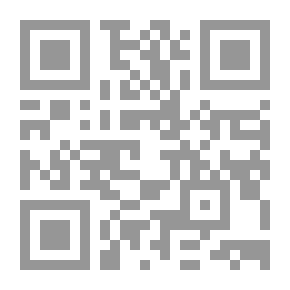 Qr Code أسطورة إحراق طارق بن زياد للسفن دراسة تاريخية نقدية لـ د عبد الحليم عويس