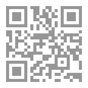 Qr Code دولة فرسان مالطة (حكومة العالم الخفية #8)