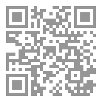 Qr Code الوهن