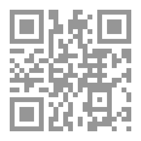Qr Code البناء النفسي للشخصية الإسلامية في القرآن الكريم - دراسة موضوعية