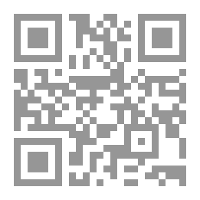 Qr Code ترانيم الشوق الآخر