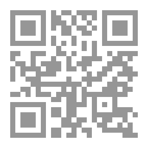 Qr Code نشوء دول المستقبل في العالم ( دراسة مقارنة )