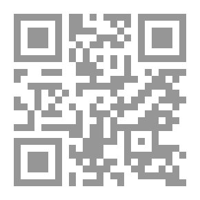 Qr Code هكذا عرفتهم