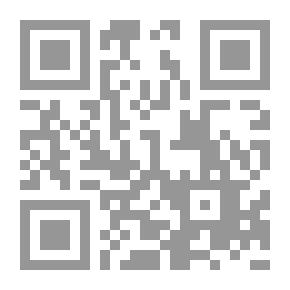 Qr Code الشامل في اللغة العربية