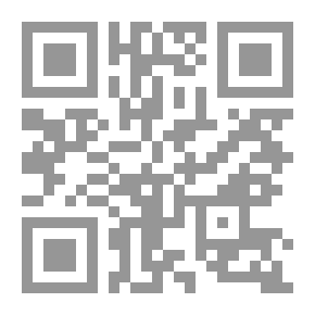 Qr Code حقوقنا الان وليس غدا