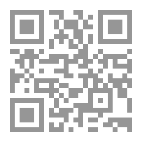 Qr Code عين الكاميرا: مقالات فى تاريخ السينما ونقدها وجمالياتها