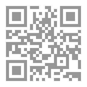Qr Code دليلة ... الأزرق - رواية