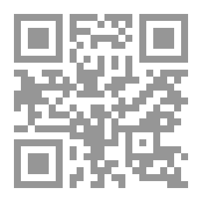 Qr Code جارح