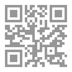 Qr Code أسباب دو لوندي