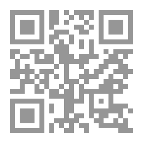 Qr Code لو تعلمين