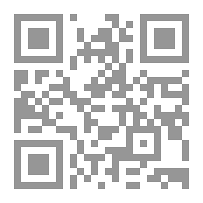 Qr Code الهندسة الوراثية والأخلاق