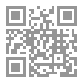 Qr Code نهوض التفكير: إدارة الثقافة وقضايا معاصرة