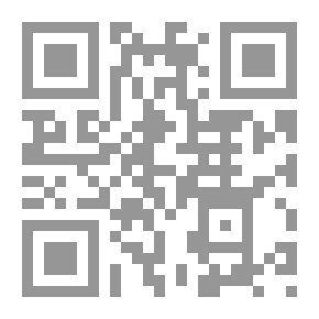 Qr Code حسناء الأدب الجزائري `دراسة نقدية`