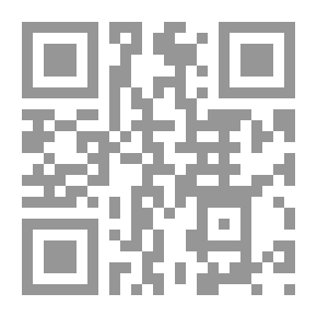 Qr Code ‎تنمية العقل - لسن 7 سنوات فما فوق كتاب أنشطة