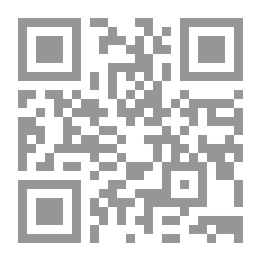 Qr Code سلسلة التاريخ الإسلامي الجزء الثالث 3