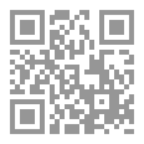 Qr Code بحوث في فقه المعاملات المالية
