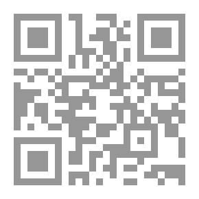 Qr Code الإجماع في النحو العربي