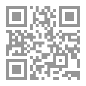 Qr Code تاريخ الأزمان