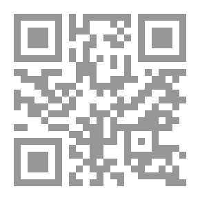Qr Code طالبان: جند الله في المعركة الغلط