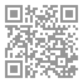 Qr Code مذكرات شخصية