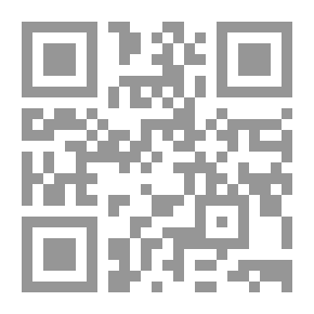 Qr Code The People Of Knowledge Between Egypt And Palestine