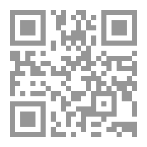 Qr Code حسن المقال في المواويل والأزجال