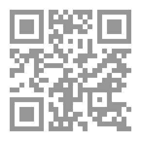 Qr Code فقه الإنجاب الصناعي
