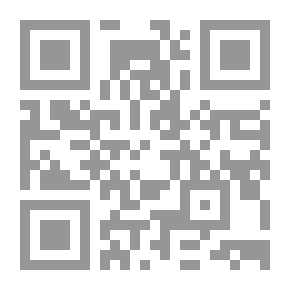Qr Code The theory of evidence in the civil and commercial pleadings law `a analytical rooting study in comparison with islamic jurisprudence` part two..the presumption of the authenticity of judgments and the correctness of procedures in the pleadings law and is