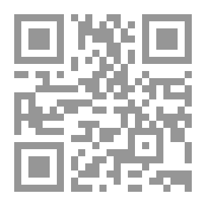 Qr Code العربية السعودية: مملكة في مواجهة المخاطر