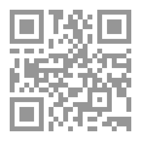 Qr Code Legal Theory In Islam