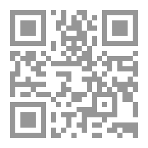 Qr Code على اسم مصر
