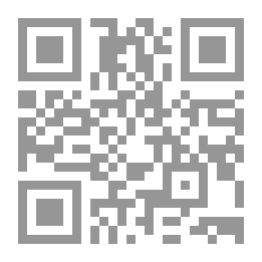 Qr Code Abu Ala Al Maarri