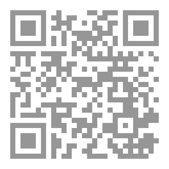 Qr Code البصيرة العمياء