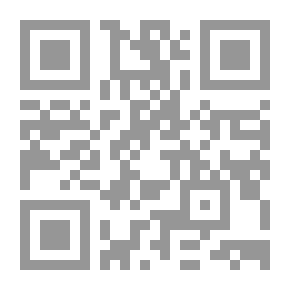 Qr Code حكايات قصيرة من هوجوورتس (الجزء الثاني) - البطولة، المعاناة والهوايات الخطيرة