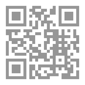 Qr Code أبعاد - العدد السابع، البيئة في لبنان والواقع والخيارات البديلة 1