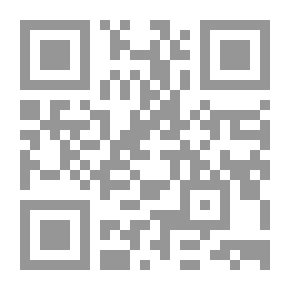 Qr Code دراسات متقدمة فى المراجعه البيئية التأصيل النظرى والممارسات المهنية
