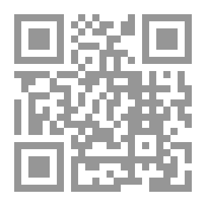Qr Code وامحمداه .. الحميم والنار على من سب النبى المختار