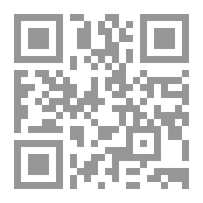 Qr Code كأني هو