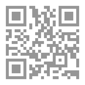 Qr Code Learning And Teaching Strategies