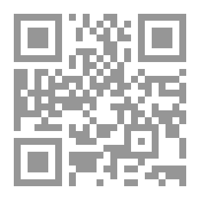 Qr Code علم الأتربة: أنواعها، خصائصها، مشاكلها، ووسائل تحسينها