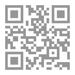 Qr Code Fifty Shades Of Grey: Book One Of The Fifty Shades Trilogy