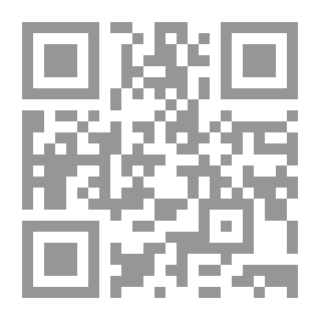 Qr Code The Last Trespasser