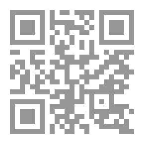 Qr Code Tetracyclines