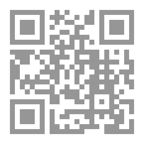 Qr Code المختصر في أخبار البشر - الجزء الأول
