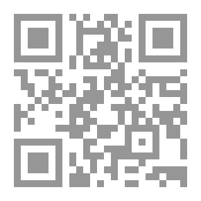 Qr Code الأعمال الكاملة - فوزي المعلوف